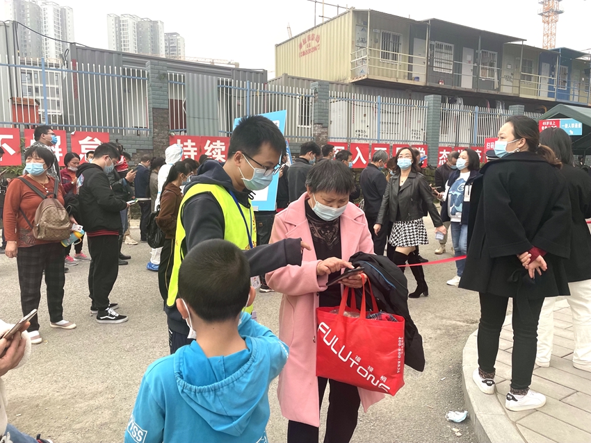 微信图片_20211111155013.jpg