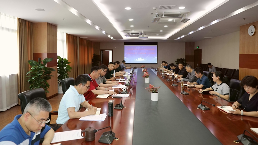20220610_办公室_2022年安全生产月动员会.JPG