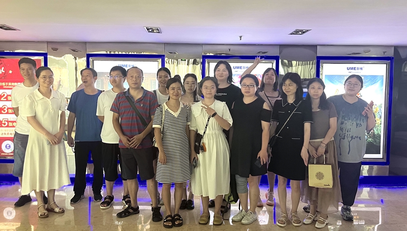 微信图片_20230714152534.jpg