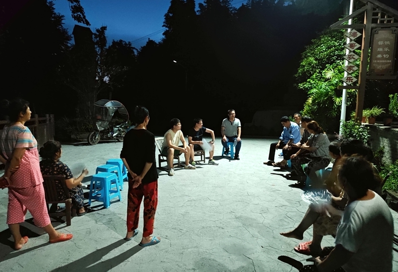 青山村乡村规划村民院坝会3.jpg