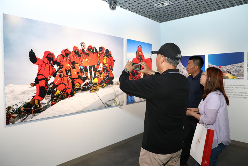 企业微信截图_20250529163828.jpg
