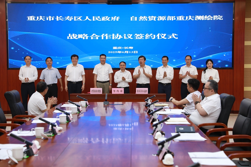 微信图片_20250616145747.jpg