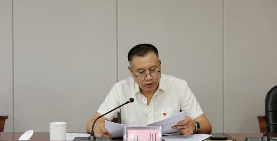 山川.JPG