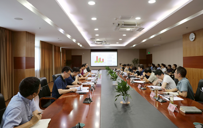 中期业务工作会议.JPG