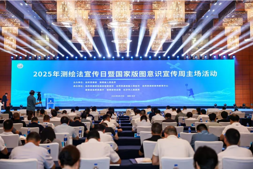 企业微信截图_20250829140453.png