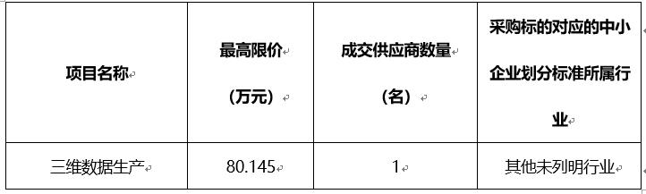 1759199346507301.jpg 2.jpg